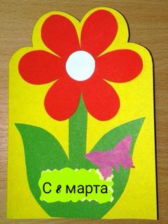 62 Гончарова Варвара